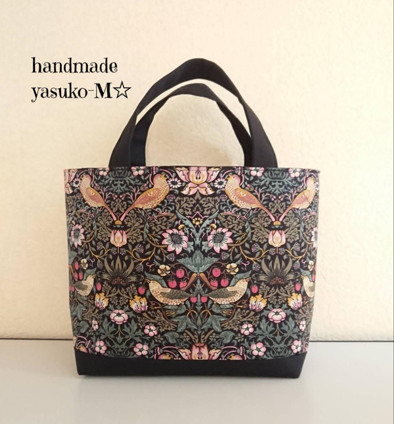 ご専用》ハンドメイド 大きいトートバッグ ウィリアムモリス