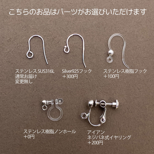 楽天市場】シルバー925 ネックレス（種類（宝石）ジェイド・翡翠