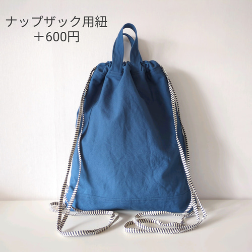 シンプル3点セット*くすんだ青＊ボーダー レッスンバッグ＆シューズ