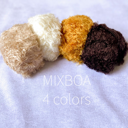 【MIXBOA・ボンボン付き】子供用　MIXBOAボンボン付きニット帽子 9枚目の画像