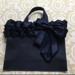 フリフリリボンバッグ ブラック フリル ハンドメイド リボン