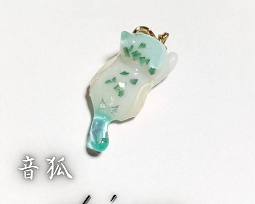 じゃれねこチャンチャーム　蓄光 じゃれねこチャンチャーム 蓄光