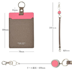 【ピンク】リールキー付 レザーパスケース　　pc004-st005 9枚目の画像