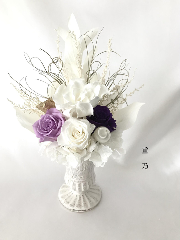 仏花  供花   ホワイト&パープル 1枚目の画像