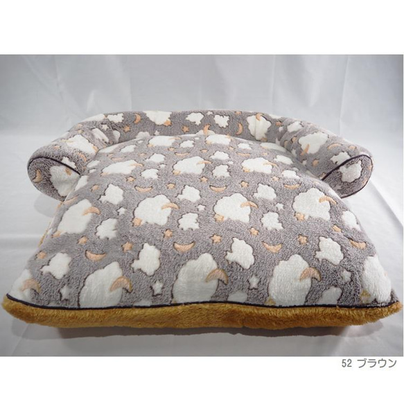 ペットベッド 半フチマット 星 雲 犬 猫 クッション ペットグッズ 秋 冬 寝具 MA52 MA53 MA54 2枚目の画像