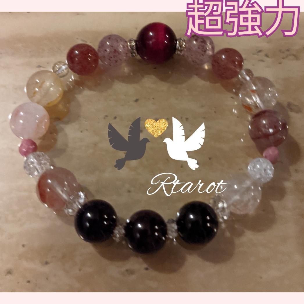 ハートがキュンキュン　可愛い天然石ブレスレット♪