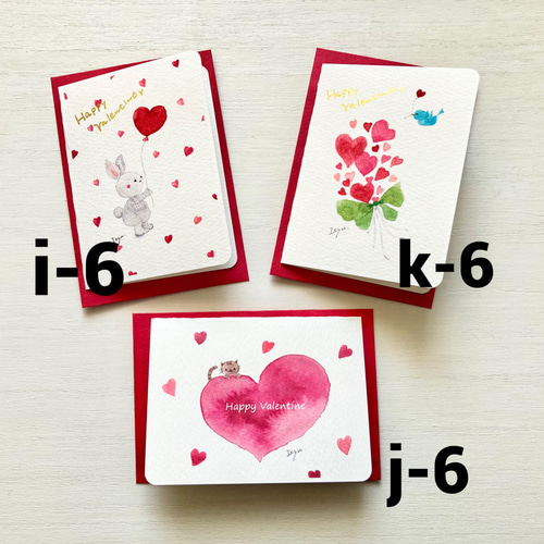 N1168ハッピーバレンタインと春桜　大サイズ　水彩画 N1168ハッピーバレンタインと春桜 大サイズ 水彩画 N1168