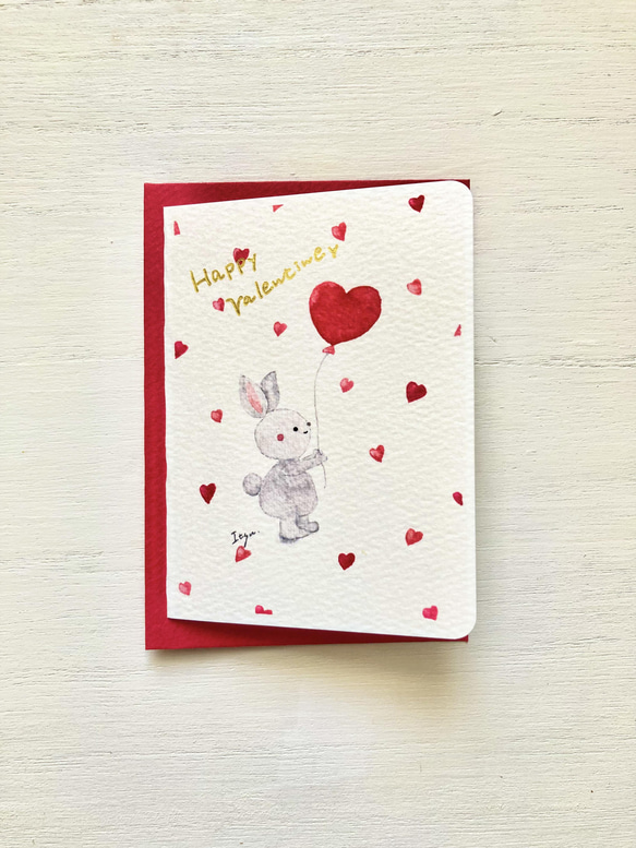 透明水彩画　バレンタインカード3枚セット　猫　うさぎ　鳥　ハート　バレンタイン　バースデーカード　春 3枚目の画像