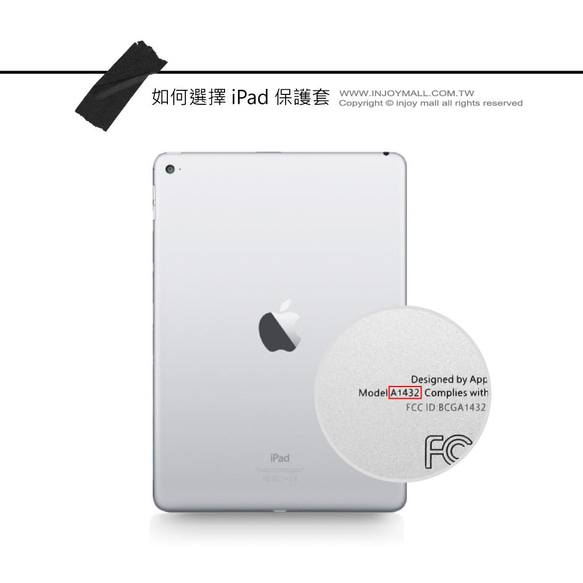 iPad case 12.9/Air5/iPad 9/mini 6 系列Smart cover皮革平板保護 波波迷你豬 第10張的照片