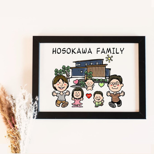 似顔絵 家族の似顔絵・ 思い入れのある建物と一緒に・ その他 似顔絵 家族の似顔絵・ 思い入れのある建物と一緒に・ その他