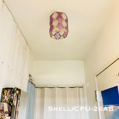 シーリングライト Shelly アンティーク LED対応 カピス貝 079ee3942e2db5d8eb831b8af5999c