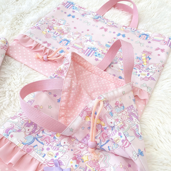 スイーツパーティ ユニコーン♡pink×pink♡フリル レッスンバッグ 3点セット☆入園グッズ・入学セット 女の子 2枚目の画像