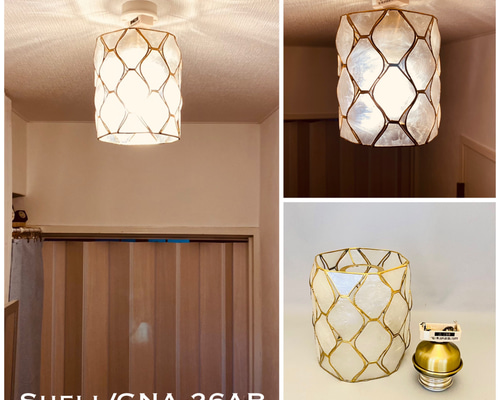 シーリングライト・天井照明 flame cannele M 3000mm + LDA6L-G-E17