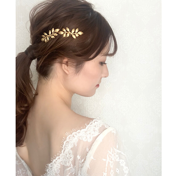 小枝 ウェディング ヘッドドレス ブライダル ヘアアクセサリー リーフ カチューシャ ゴールド  結婚式 花嫁　MA70 5枚目の画像