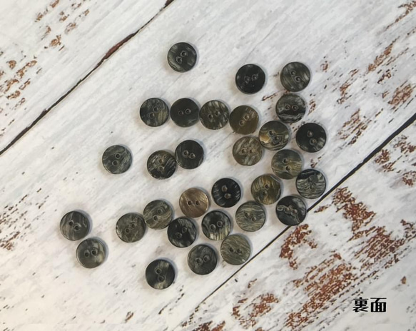 【再再販】お買い得 ◆ 30ヶ入 ◆ シェルボタン(黒蝶貝) ◆ 2穴 ◆ 皿型 ◆ 11.3mm ◆ B-No,002 2枚目の画像