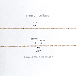 【K10YG】長さが選べる♡Double Simple Necklace 5枚目の画像