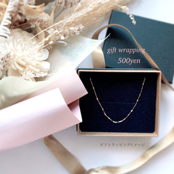 【K10YG】長さが選べる♡Double Simple Necklace 8枚目の画像