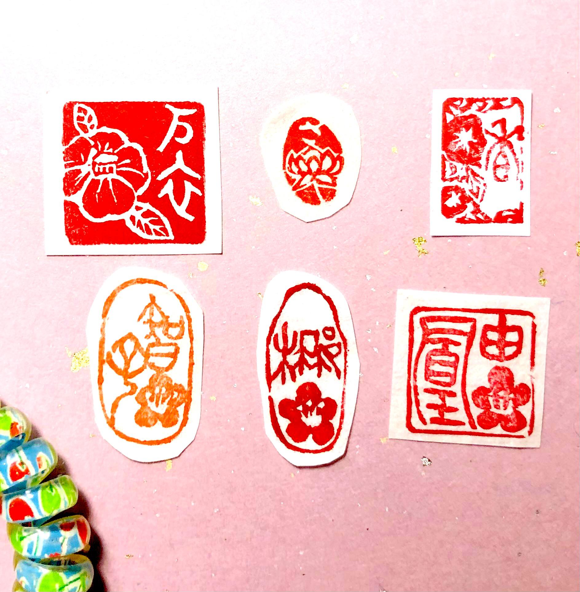 激安超安値 ご予約のお品】お好きなお花と文字を組み合わせて篆刻印作成し 書