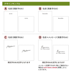 名入れ グラス ストレートグラス プレゼント 軽量 日本製 薄口 誕生日 結婚祝い 東洋佐々木ガラス うすらい ギフト 10枚目の画像