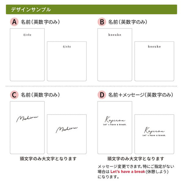 名入れ グラス ストレートグラス プレゼント 軽量 日本製 薄口 誕生日 結婚祝い 東洋佐々木ガラス うすらい ギフト 10枚目の画像