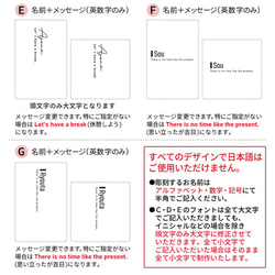 名入れ グラス ストレートグラス プレゼント 軽量 日本製 薄口 誕生日 結婚祝い 東洋佐々木ガラス うすらい ギフト 11枚目の画像