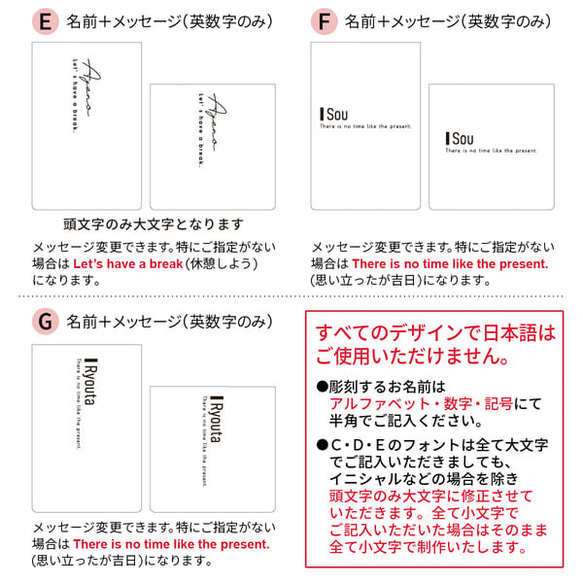 名入れ グラス ストレートグラス プレゼント 軽量 日本製 薄口 誕生日 結婚祝い 東洋佐々木ガラス うすらい ギフト 11枚目の画像