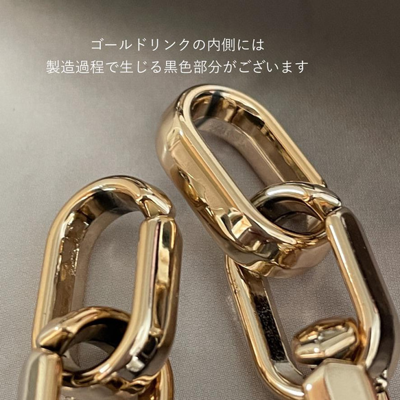 4pcs★triple gold chain・black（チェーンチャーム） 5枚目の画像