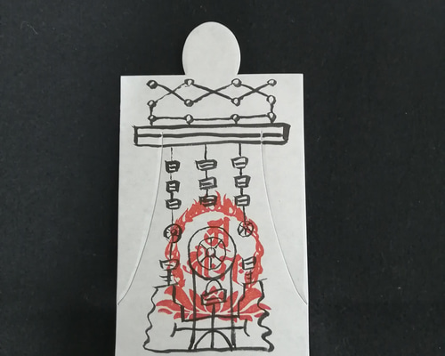 人形代（ひとかたしろ）手書き 守護護符 その他雑貨 陰陽師 通販
