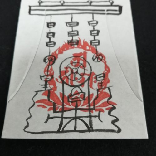 人形代（ひとかたしろ）手書き 守護護符 その他雑貨 陰陽師 通販