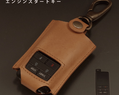 クラウン220 アルファード30 トヨタ　純正　エンジンスターター　スマートキー クラウン220 アルファード30 トヨタ 純正 エンジンスターター