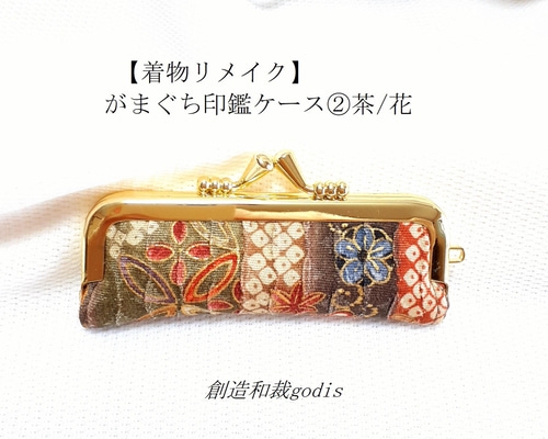 771e158c07f03426a49225094662a2