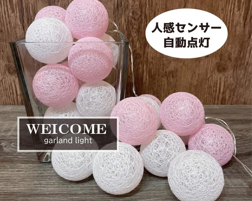 e97226563d7e2695a7303ad7ab30cc