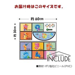 264 送料込 ウォールステッカー 壁ステッカー 床ステッカー ケンケンパ けんけんぱ トレーニング 子どもの遊び 4枚目の画像