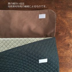 防災頭巾カバー（プレート柄×ブラック） 4枚目の画像