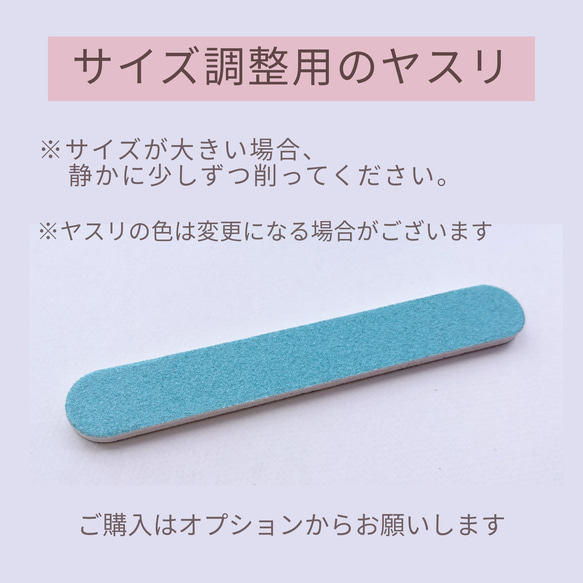 送料無料◆卒業式や袴や振袖に◆春カラー◆紫とピンクの桜の和柄のネイルチップ◆73 6枚目の画像