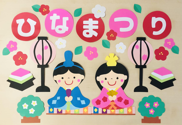 壁面飾り 3月 ひなまつり 文字入り 生地 Saki's factory☆ 通販