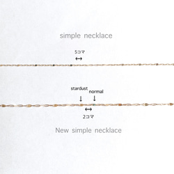 【アメジスト】宝石質AAA 2way☆K10YG New Simple Necklace 7枚目の画像