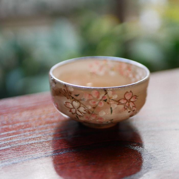 清酒杯垂枝櫻花陶器京燒 第3張的照片