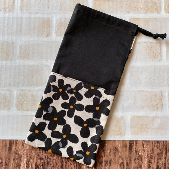再入荷！】ポケット付きお箸袋 お箸箱入れ 花柄 モノトーン 給食袋
