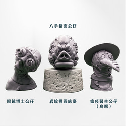 Awei Toys－3種類のオリジナルゴーストキャラクターシリーズ人形 2枚目の画像