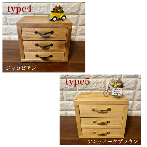 選べる5カラー】【ベロアトレイ3個付き】アクセサリー収納