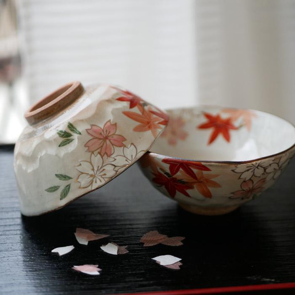 京焼・清水焼 ご飯茶碗　雲錦（桜と紅葉）サイズ：大 9枚目の画像