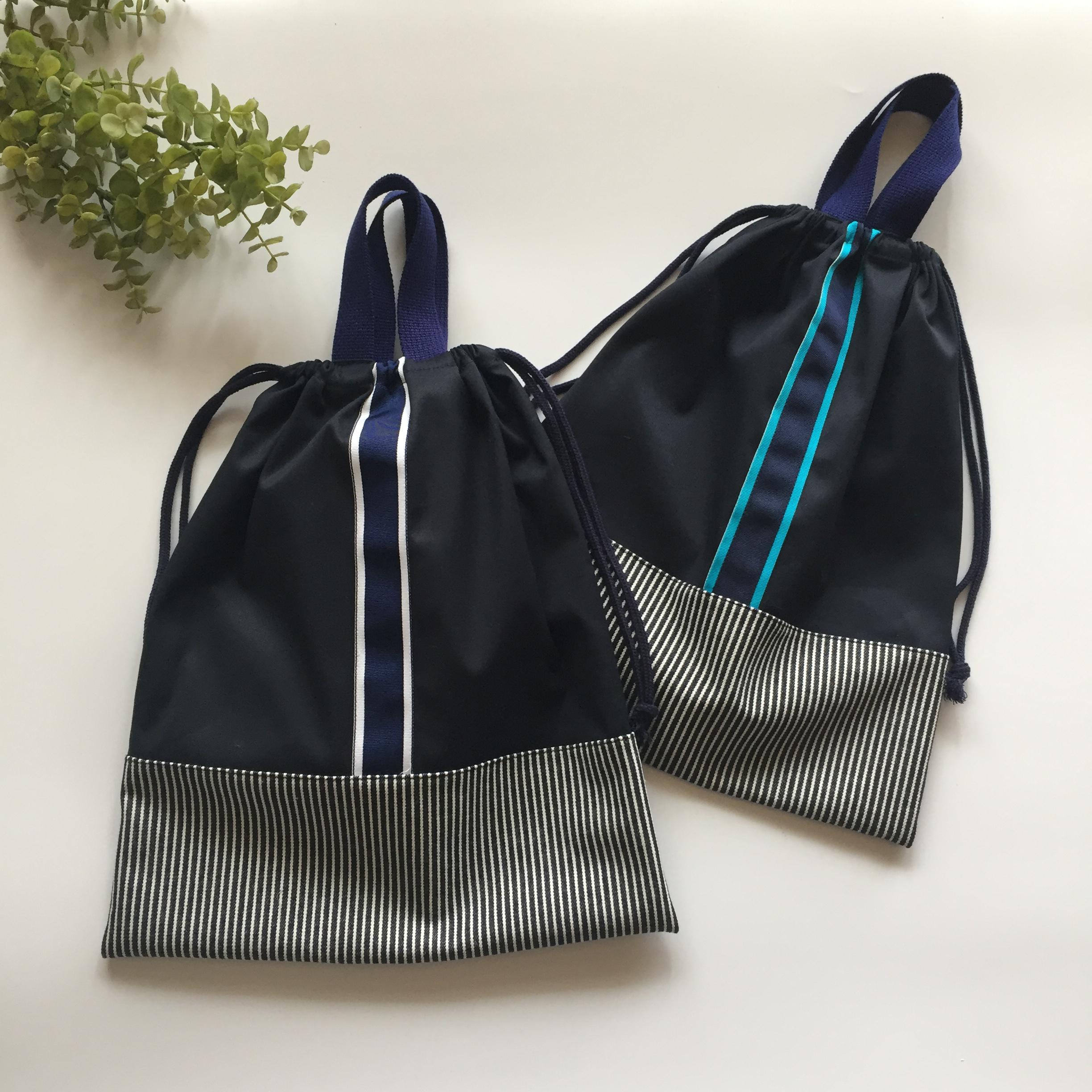 2色♪卒業まで使える 体操袋◼️NV/WH&BL◼️巾着 お着替袋 ナップサック 紐選択 サイズオーダー可能 入園入学