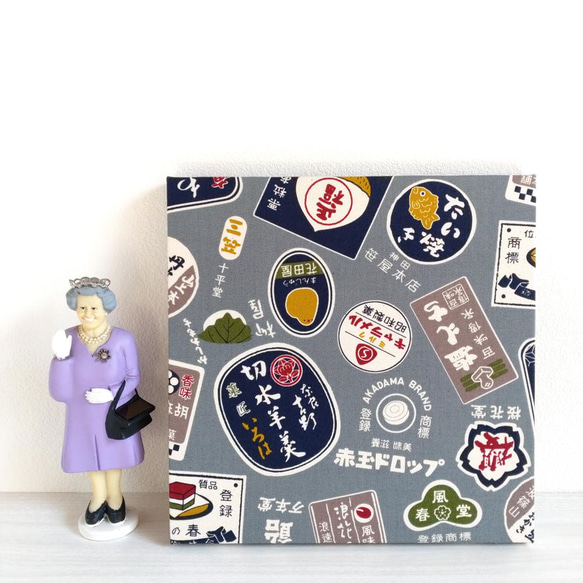 □昭和レトロなお菓子のパッケージ□羊羹 たい焼き ドロップ