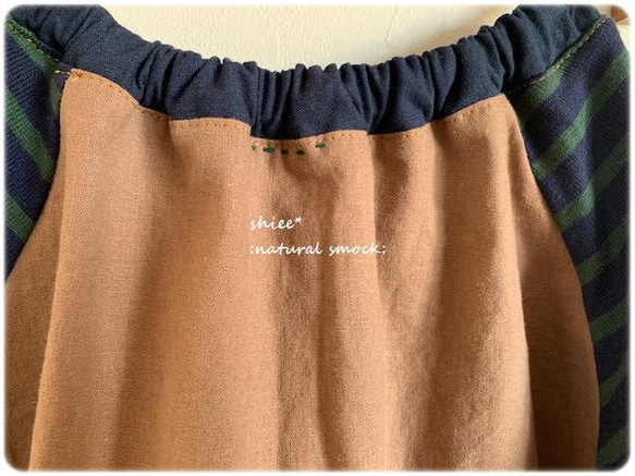 摩卡色自然鑲邊罩衫*80-160尺寸訂購♬ 第6張的照片