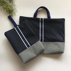 送料無料】入園入学3点セット(リボン刺繍柄ベージュ) レッスンバッグ