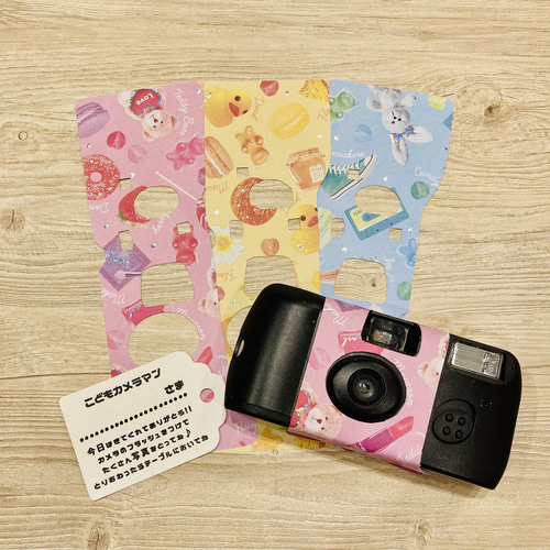 写ルンです 限定セット 新品】写ルンです 30個 セット 新