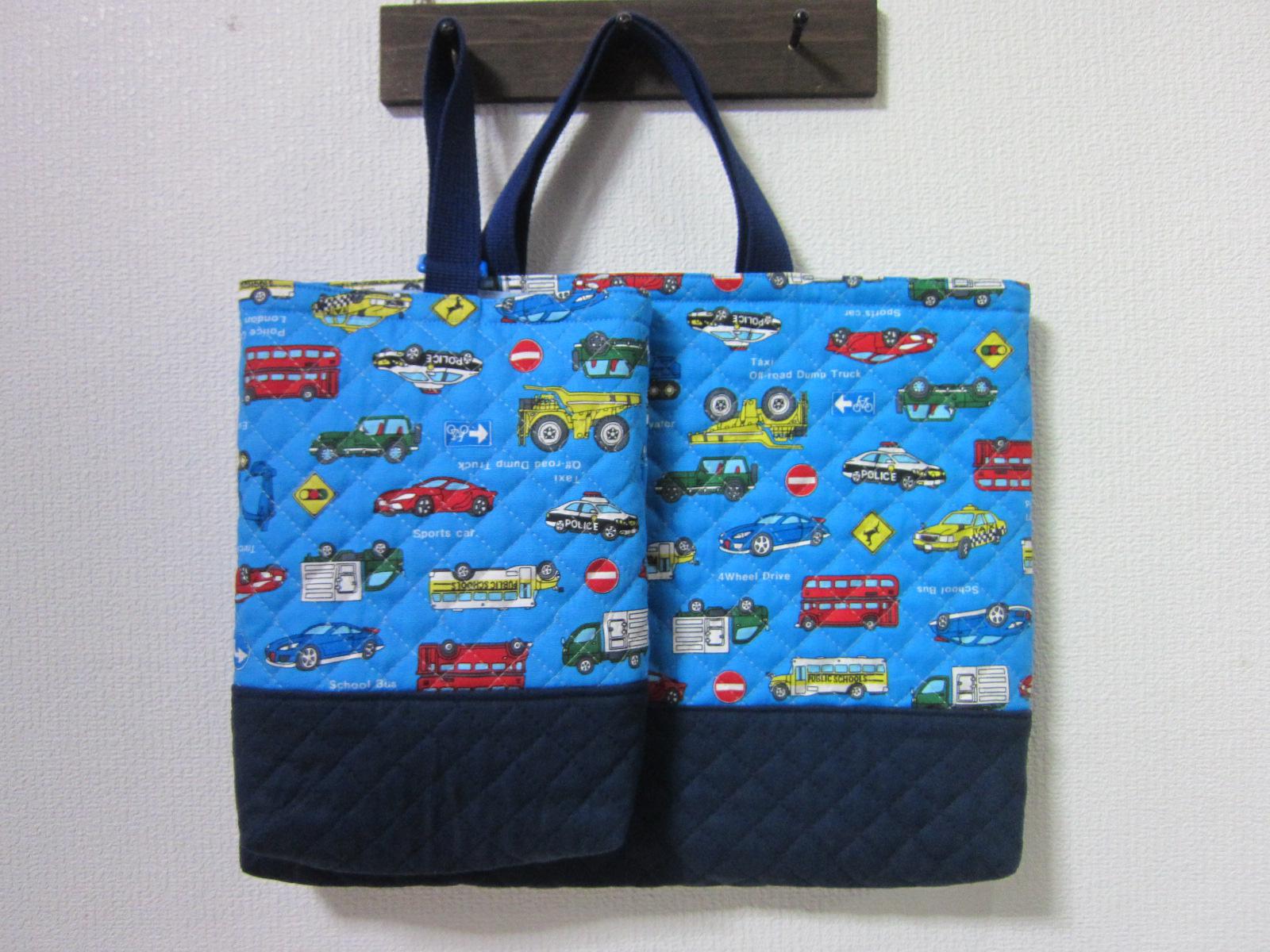 入園準備☆お道具袋大、上履き袋、お着替え袋大、お弁当袋、コップ袋☆車柄
