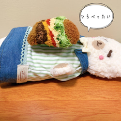 一点物♡ecoアニマルvol.1 ハンバーガーだいすき♡シロクマのゆきちゃん(о´∀`о) 7枚目の画像