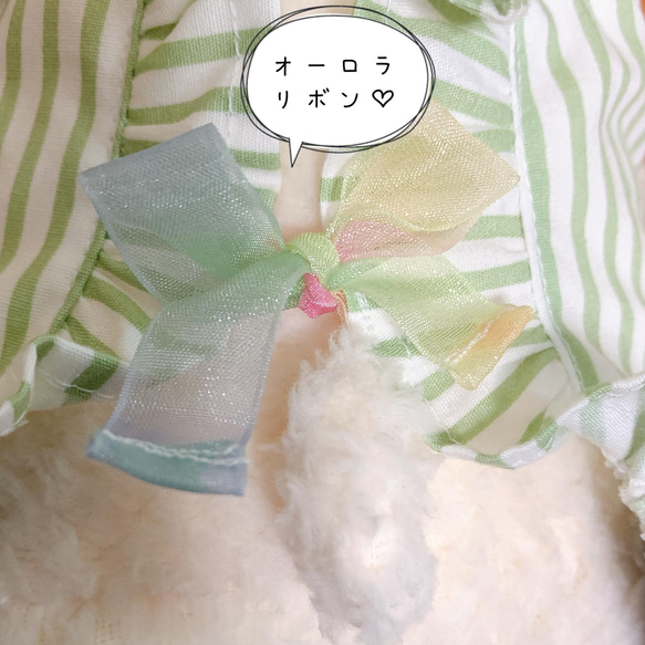 一点物♡ecoアニマルvol.1 ハンバーガーだいすき♡シロクマのゆきちゃん(о´∀`о) 8枚目の画像